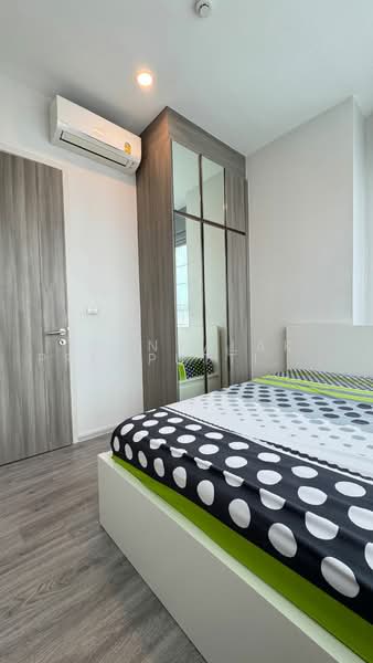 KnightsBridge Collage Ramkhamhaeng, Bangkok, Ramkhamhaeng Road, Hua Mak, Bang Kapi, Bangkok, 2 Bedrooms, 44 sqm, Condo For Rent, by Thanyalak Premputtiphan, 500486801 - DDproperty.com