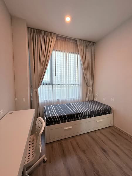 KnightsBridge Collage Ramkhamhaeng, Bangkok, Ramkhamhaeng Road, Hua Mak, Bang Kapi, Bangkok, 2 Bedrooms, 44 sqm, Condo For Rent, by Thanyalak Premputtiphan, 500486801 - DDproperty.com