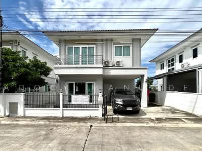 ขาย - คุณาลัย พรีมลักซ์, นนทบุรี