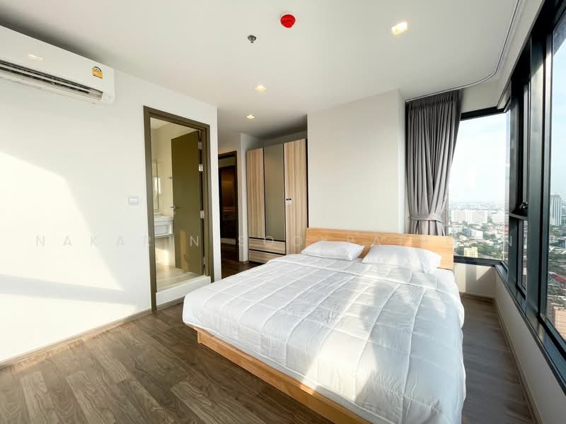 Life Ladprao Valley, Bangkok, Phaholyothin Road, Jom Phon, Chatuchak, Bangkok, 2 Bedrooms, 66 sqm, Condo For Rent, by Nakarin Sookpaiboon, 500486875 - DDproperty.com
