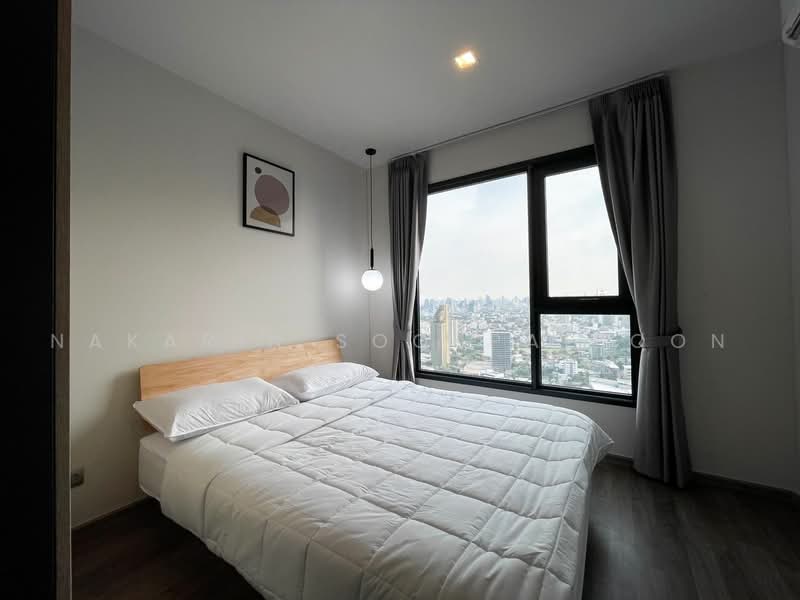 Life Ladprao Valley, Bangkok, Phaholyothin Road, Jom Phon, Chatuchak, Bangkok, 2 Bedrooms, 66 sqm, Condo For Rent, by Nakarin Sookpaiboon, 500486875 - DDproperty.com