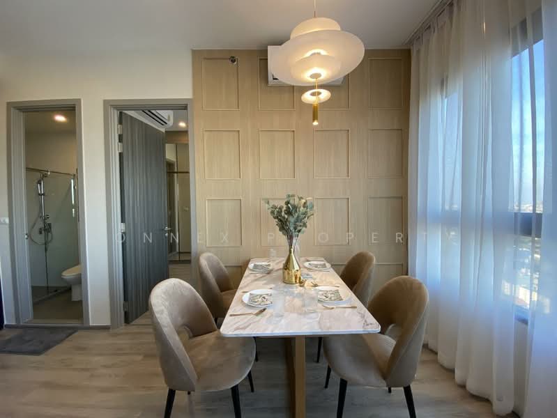 Knightsbridge Prime Onnut : ไนท์บริดจ์ ไพร์ม อ่อนนุช, กรุงเทพ, ซอยอ่อนนุช 1/1 ถนนสุขุมวิท 77, พระโขนงเหนือ, วัฒนา, กรุงเทพ, 55 ตร.ม., คอนโด ขาย, โดย Connex Property, 500486884 - DDproperty.com