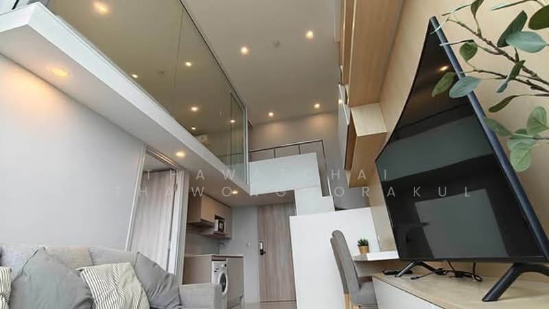 Knightsbridge Prime Sathorn, Bangkok, 599 Naradhiwas Rajanagarindra Road, Thung Maha Mek, Sathon, Bangkok, 1 Bedroom, 45 sqm, Condo For Rent, by Thawatchai Methawongworakul, 500486951 - DDproperty.com