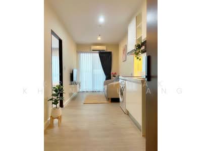 ขาย - The Sky Sukhumvit : เดอะ สกาย สุขุมวิท, กรุงเทพ