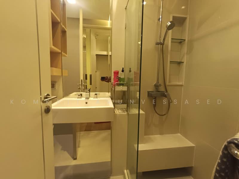 Equinox Phahol Vibha, Bangkok, 345 Paholyothin Road, Jom Phon, Chatuchak, Bangkok, 1 Bedroom, 39 sqm, Condo For Sale, by Komkrit Arunvessased, 500486992 - DDproperty.com