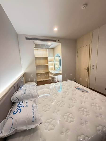 IDEO Q Sukhumvit 36, Bangkok, Soi Sukhumvit 36, Khong Tan, Khlong Toei, Bangkok, 1 Bedroom, 46 sqm, Condo For Rent, by Komkrit Arunvessased, 500487017 - DDproperty.com