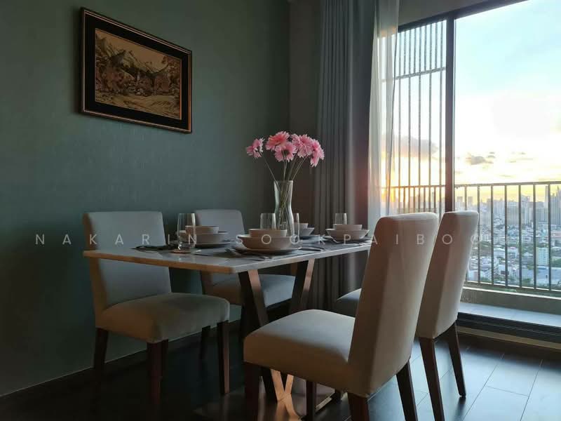 C Ekkamai, Bangkok, 888 Soi Sukhumvit 63, Sukhumvit Road, Khlong Tan Nua, Watthana, Bangkok, 2 Bedrooms, 65 sqm, Condo For Rent, by Nakarin Sookpaiboon, 500487025 - DDproperty.com