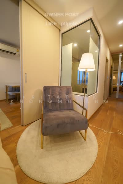 Q Chidlom-Phetchaburi, Bangkok, 1088 Phetchaburi Road, Makkasan, Ratchathewi, Bangkok, 1 Bedroom, 45 sqm, Condo For Sale, by Kritaphak Khongmueang, 500487027 - DDproperty.com