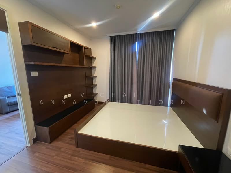 Supalai Elite Sathorn-Suanplu, Bangkok, 198 Suanphlu Road, Thung Maha Mek, Sathon, Bangkok, 1 Bedroom, 53 sqm, Condo For Rent, by Vichai Annavakulthorn, 500487029 - DDproperty.com