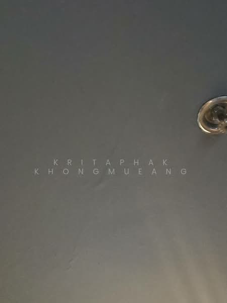 Life @ Ratchada, Bangkok, 36 Soi Lat Phrao 36, Chan Kasem, Chatuchak, Bangkok, Studio, 34 sqm, Condo For Rent, by Kritaphak Khongmueang, 500487040 - DDproperty.com