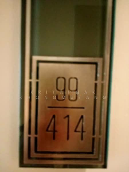 The Base Park East Sukhumvit 77, Bangkok, 99 Soi Pridi Banomyong 2, Phra Kanong Nua, Watthana, Bangkok, 1 Bedroom, 30 sqm, Condo For Sale, by Kritaphak Khongmueang, 500487044 - DDproperty.com