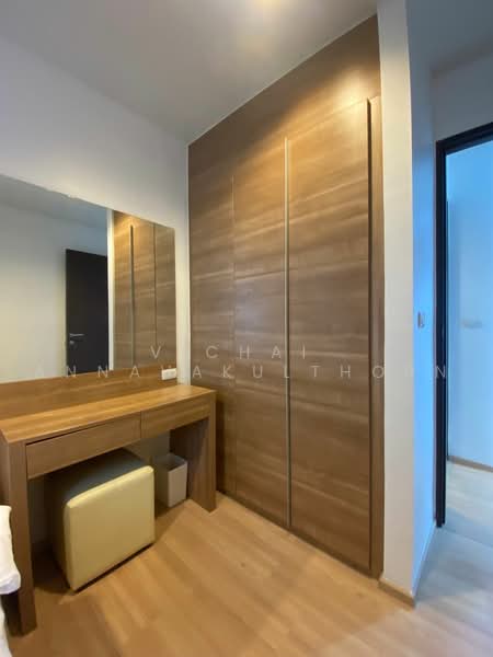 Rhythm Sathorn, Bangkok, 141 Soi Sathorn 21, Yan Nawa, Sathon, Bangkok, 2 Bedrooms, 67 sqm, Condo For Rent, by Vichai Annavakulthorn, 500487109 - DDproperty.com