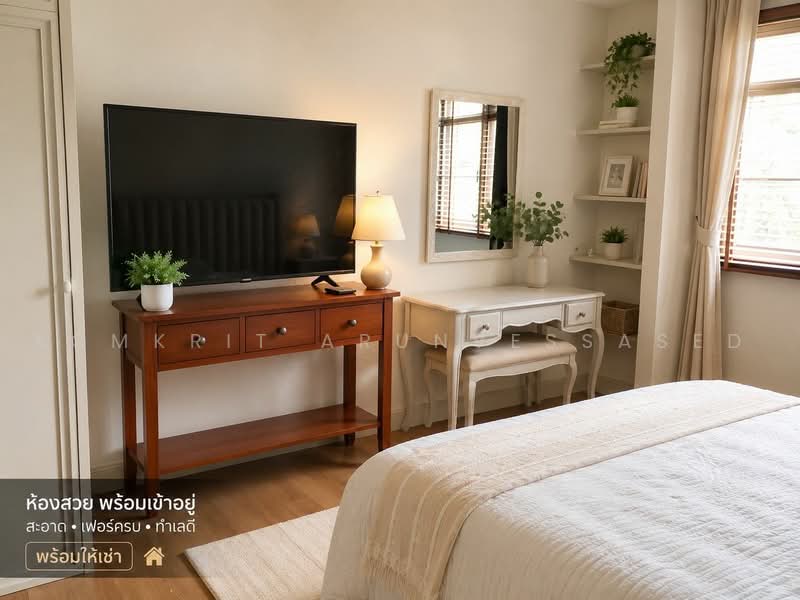 T4 Thonglor 4 Residence, Bangkok, 124/3 Thong Lo 4 Alley, Khlong Tan Nua, Watthana, Bangkok, 3 Bedrooms, 160 sqm, Apartment For Rent, by Komkrit Arunvessased, 500487112 - DDproperty.com