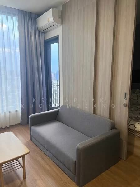 Cloud Thonglor-Phetchaburi, Bangkok, 1986 New Petchaburi Road, Bang Kapi, Huai Khwang, Bangkok, 1 Bedroom, 33 sqm, Condo For Rent, by Kritaphak Khongmueang, 500487113 - DDproperty.com