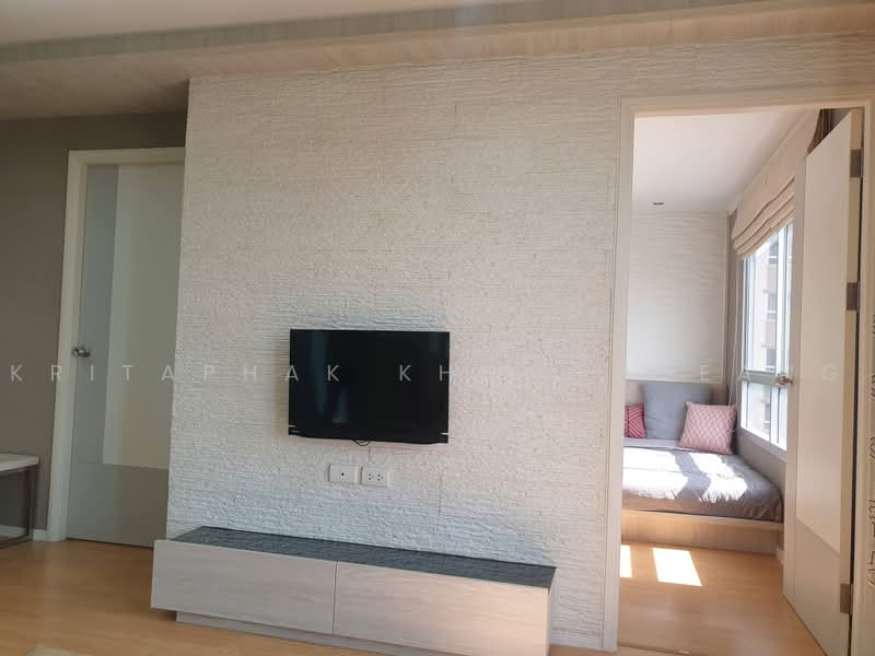 Lumpini Place Srinakarin-Huamak Station, Bangkok, Srinakarin Road, Suan Luang, Bangkok, 2 Bedrooms, 52 sqm, Condo For Rent, by Kritaphak Khongmueang, 500487129 - DDproperty.com