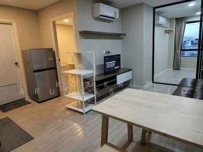 ขาย - Atmoz Ladprao 71 : แอทโมซ ลาดพร้าว 71, กรุงเทพ