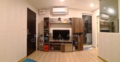 For Rent - Chateau In Town Rama 8, Bangkok