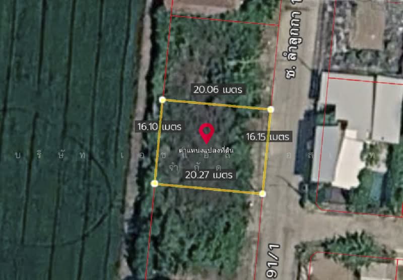ที่ดินเปล่า สหกรณ์ เคหสถาน 15 ลำลูกกา คลอง 9, Pathum Thani, Bung Thong Lang, Lam Luk Ka, Pathum Thani, , 320 sqm, Land For Sale, by บริษัท เอชแอล แอสเซท จำกัด, 500487155 - DDproperty.com