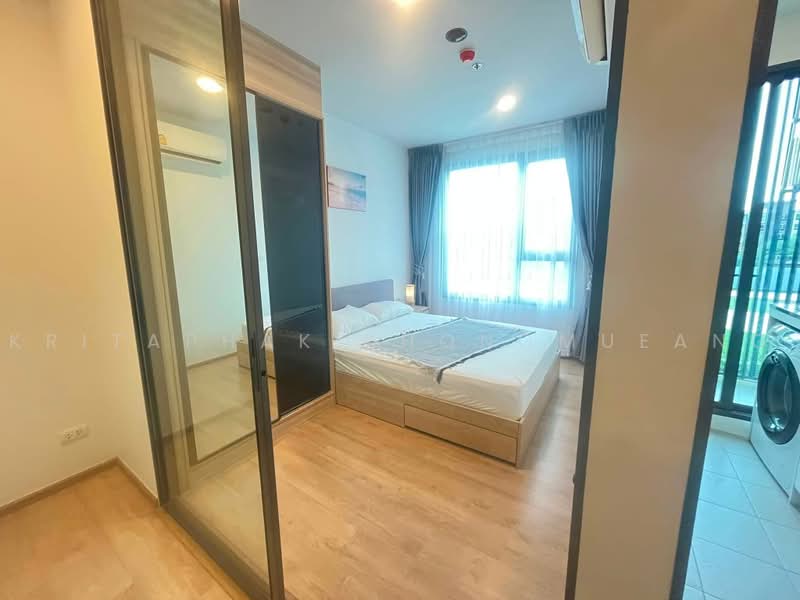 Chewathai Kaset-Nawamin, Bangkok, Prasert-Manukitch Road, Sena Nikhom, Chatuchak, Bangkok, 1 Bedroom, 29 sqm, Condo For Rent, by Kritaphak Khongmueang, 500487173 - DDproperty.com