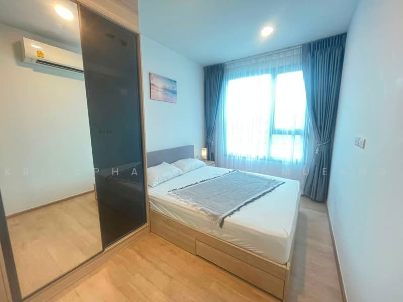 Chewathai Kaset-Nawamin, Bangkok, Prasert-Manukitch Road, Sena Nikhom, Chatuchak, Bangkok, 1 Bedroom, 29 sqm, Condo For Rent, by Kritaphak Khongmueang, 500487173 - DDproperty.com