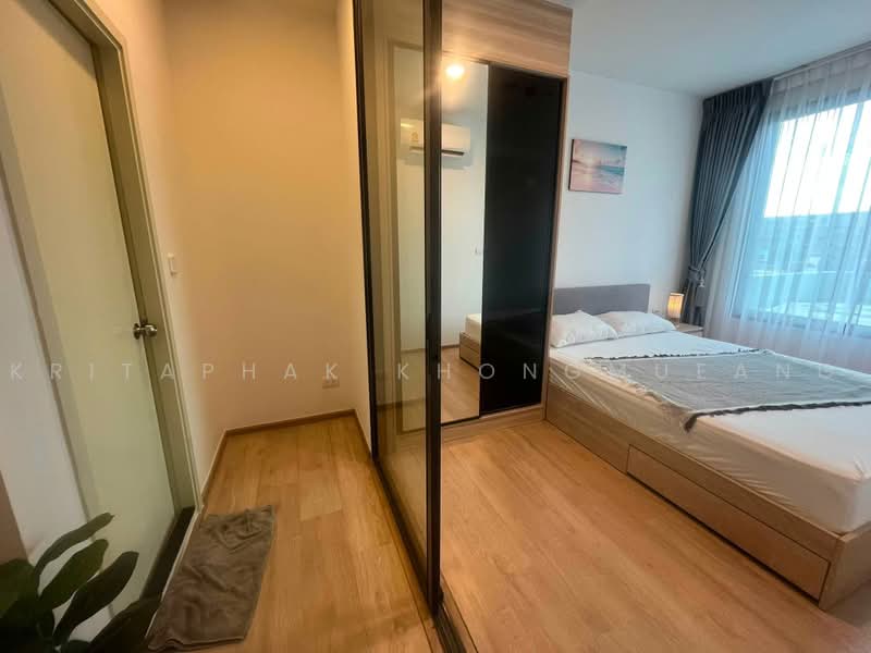Chewathai Kaset-Nawamin, Bangkok, Prasert-Manukitch Road, Sena Nikhom, Chatuchak, Bangkok, 1 Bedroom, 29 sqm, Condo For Rent, by Kritaphak Khongmueang, 500487173 - DDproperty.com