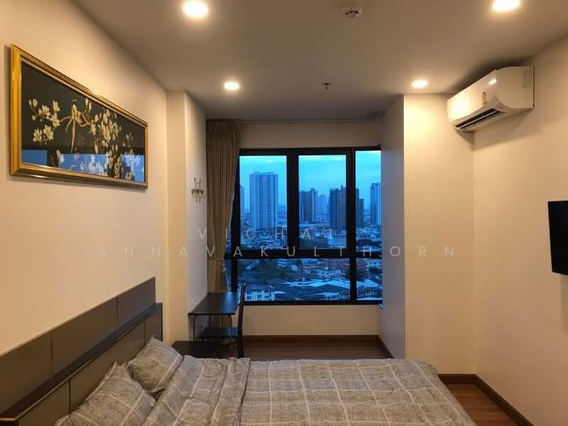 Supalai Premier Charoen Nakhon, Bangkok, Lat Ya Road, Khlong San, Bangkok, 1 Bedroom, 48 sqm, Condo For Rent, by Vichai  Annavakulthorn, 500487177 - DDproperty.com