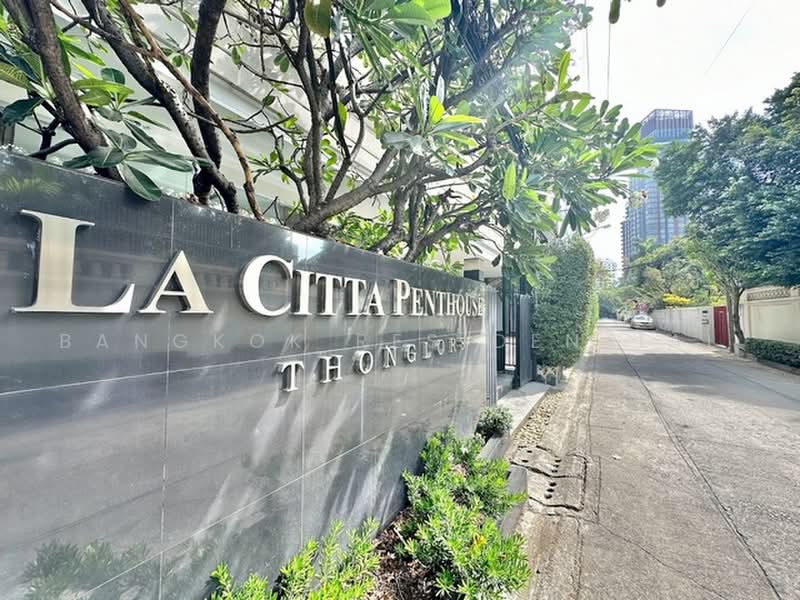 La Citta Penthouse, Bangkok, 258-8 Soi Thonglor 8, Khlong Tan Nua, Watthana, Bangkok, 3 Bedrooms, 150 sqm, Condo For Rent, by Bangkok Residential, 500487217 - DDproperty.com