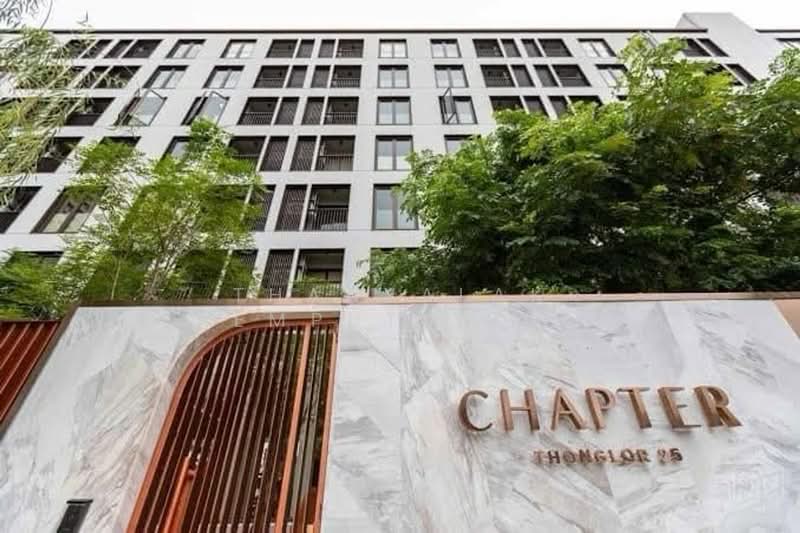 Chapter Thonglor 25, Bangkok, Soi Thonglor 25, Sukhumvit Road, Khlong Tan Nua, Watthana, Bangkok, 1 Bedroom, 35 sqm, Condo For Sale, by Thanyalak Premputtiphan, 500487244 - DDproperty.com
