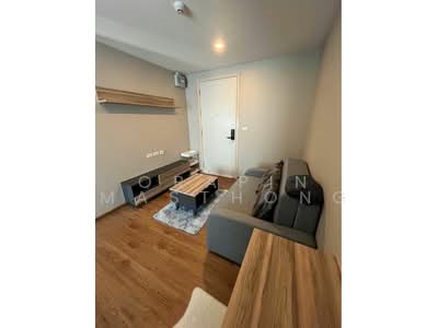 For Rent - Arise Condo Ratchada 19, Bangkok