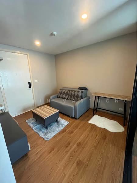 Arise Condo Ratchada 19, Bangkok, Soi Ladprao 26 Yaek2-8, Din Daeng, Bangkok, 1 Bedroom, 29 sqm, Condo For Rent, by Orapin Masthong, 500487290 - DDproperty.com
