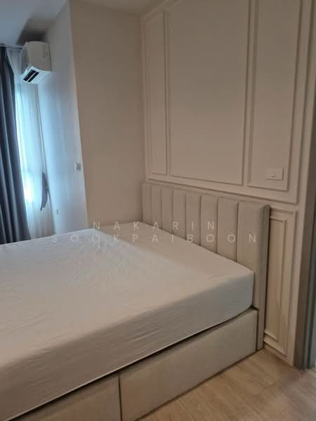 IDEO New Rama 9, Bangkok, 7 Ramkhamhaeng Road, Hua Mak, Bang Kapi, Bangkok, 2 Bedrooms, 53 sqm, Condo For Rent, by Nakarin Sookpaiboon, 500487293 - DDproperty.com