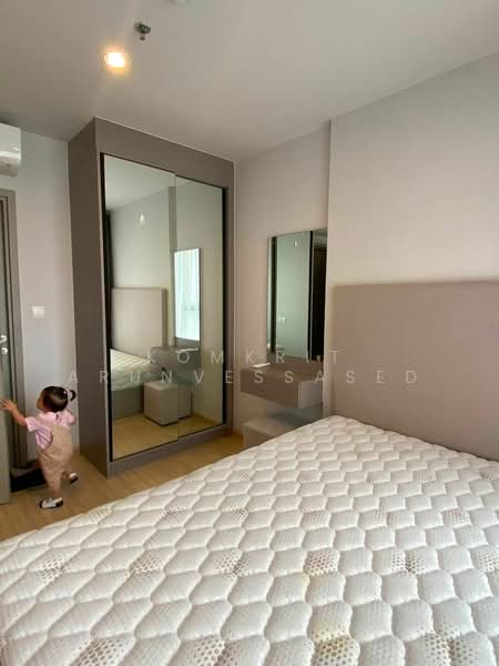 The Privacy Thaphra Interchange, Bangkok, 11 Soi Charan Sanitwong 1, Wat Tha Pra, Bangkok Yai, Bangkok, 1 Bedroom, 24 sqm, Condo For Sale, by Komkrit Arunvessased, 500487302 - DDproperty.com