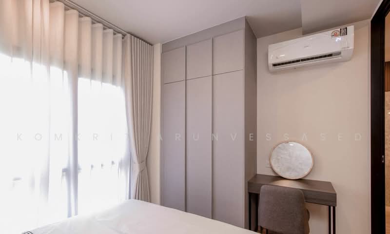 Metris District Ladprao, Bangkok, Lat Phrao Rd, Jom Phon, Chatuchak, Bangkok, 1 Bedroom, 29 sqm, Condo For Rent, by Komkrit Arunvessased, 500487325 - DDproperty.com