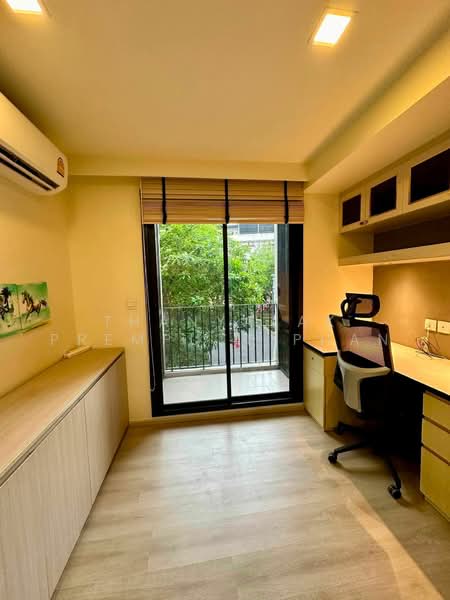 Maestro 03 Ratchada-Rama 9, Bangkok, Soi Ratchadaphisek 3 Ratchadaphisek Road, Din Daeng, Bangkok, 2 Bedrooms, 57 sqm, Condo For Rent, by Thanyalak Premputtiphan, 500487339 - DDproperty.com