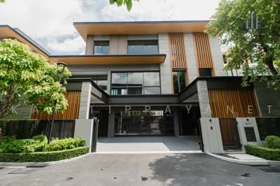 ขาย - SMYTH’S Ramintra : สมิทธ์ รามอินทรา, กรุงเทพ