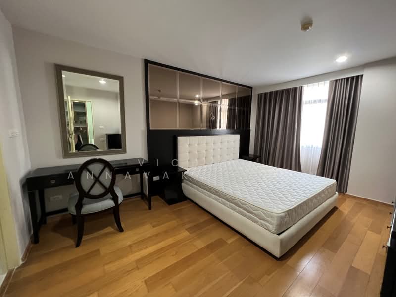 Pearl Residences, Bangkok, Soi Sukhumvit 24, Khong Tan, Khlong Toei, Bangkok, 1 Bedroom, 60 sqm, Condo For Rent, by Vichai Annavakulthorn, 500487436 - DDproperty.com