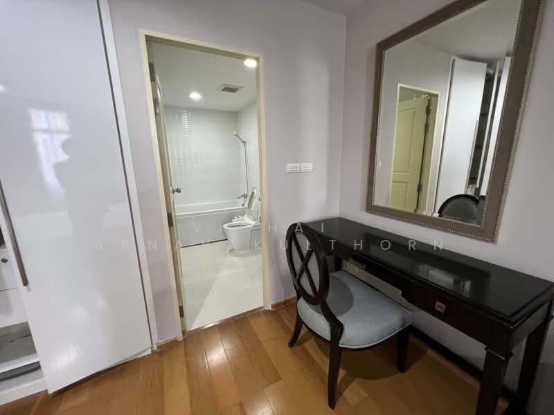 Pearl Residences, Bangkok, Soi Sukhumvit 24, Khong Tan, Khlong Toei, Bangkok, 1 Bedroom, 60 sqm, Condo For Rent, by Vichai Annavakulthorn, 500487436 - DDproperty.com