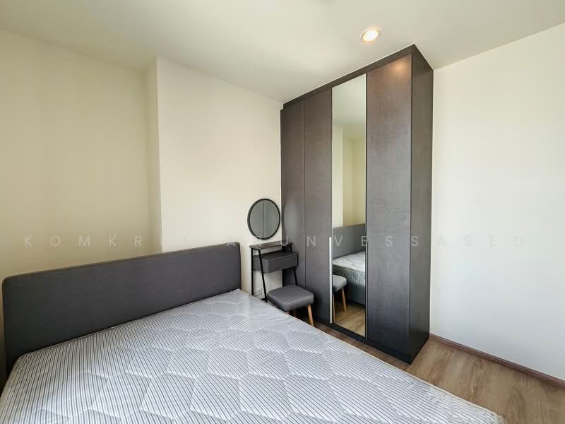 Nue District R9, Bangkok, 59 Rama 9 Road, Huai Khwang, Bangkok, 2 Bedrooms, 35 sqm, Condo For Rent, by Komkrit Arunvessased, 500487437 - DDproperty.com