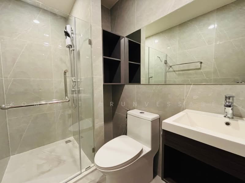 Nue District R9, Bangkok, 59 Rama 9 Road, Huai Khwang, Bangkok, 2 Bedrooms, 35 sqm, Condo For Rent, by Komkrit Arunvessased, 500487437 - DDproperty.com