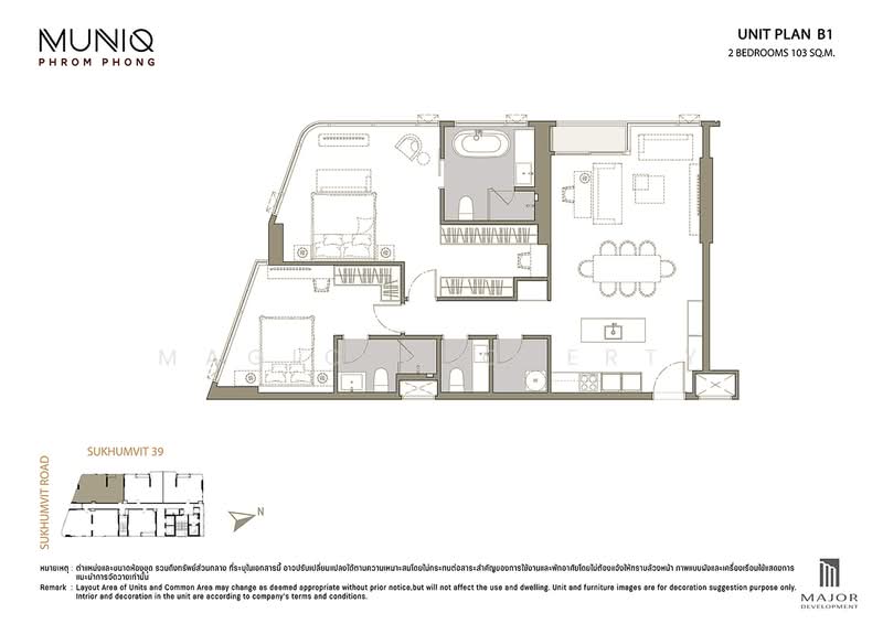 Muniq Phrom Phong, Bangkok, Soi Sukhumvit 39, Khlong Tan Nua, Watthana, Bangkok, 2 Bedrooms, 103 sqm, Condo For Sale, by Magic Property, 500487446 - DDproperty.com