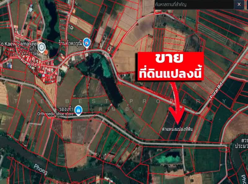 ที่ดินโคกสี ขอนแก่น, ขอนแก่น, โคกสี, เมืองขอนแก่น, ขอนแก่น, 9,960 ตร.ม., ที่ดิน ขาย, โดย The Best Property ต้นอ้อ, 500487455 - DDproperty.com