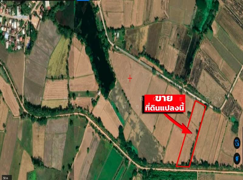 ที่ดินโคกสี ขอนแก่น, ขอนแก่น, โคกสี, เมืองขอนแก่น, ขอนแก่น, 9,960 ตร.ม., ที่ดิน ขาย, โดย The Best Property ต้นอ้อ, 500487455 - DDproperty.com