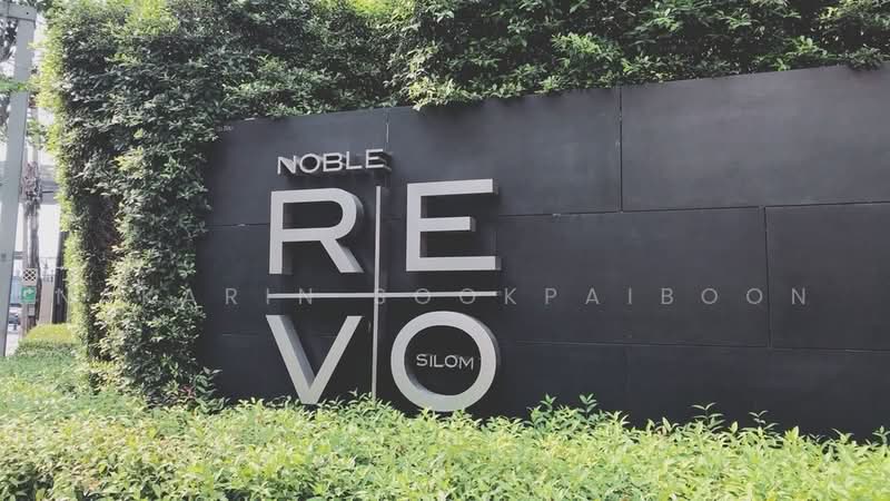 Noble Revo Silom : โนเบิล รีโว สีลม, กรุงเทพ, 88 ซอยสุรศักดิ์ ถนนสุรสักดิ์ แขวงสีลม เขตบางรัก จังหวัดกรุงเทพมหานคร, สีลม, บางรัก, กรุงเทพ, 64 ตร.ม., คอนโด ให้เช่า, โดย Nakarin Sookpaiboon, 500487493 - DDproperty.com