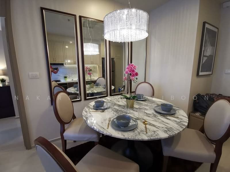 Noble Ploenchit, Bangkok, 1035 Ploenchit Road, Lumphini, Pathum Wan, Bangkok, 1 Bedroom, 56 sqm, Condo For Rent, by Nakarin Sookpaiboon, 500487533 - DDproperty.com
