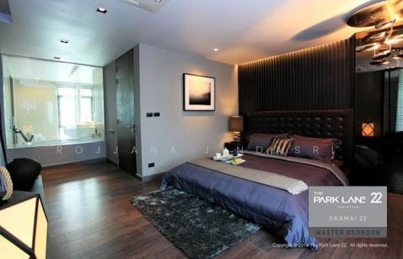 The Park Lane 22 : เดอะ พาร์ค เลน 22, กรุงเทพ, 42 ซอย ปรีดี พนมยงค์ 45, คลองตันเหนือ, วัฒนา, กรุงเทพ, 450 ตร.ม., ทาวน์เฮ้าส์ ให้เช่า, โดย Rojjana Jindasri, 500487534 - DDproperty.com