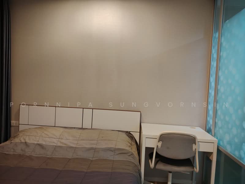 Lumpini Place Srinakarin-Huamak Station, Bangkok, Srinakarin Road, Suan Luang, Bangkok, 1 Bedroom, 26 sqm, Condo For Rent, by Pornnipa Sungvornsin, 500487536 - DDproperty.com