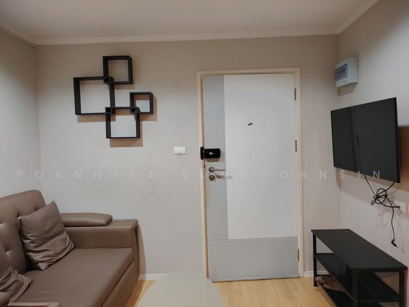 Lumpini Place Srinakarin-Huamak Station, Bangkok, Srinakarin Road, Suan Luang, Bangkok, 1 Bedroom, 26 sqm, Condo For Rent, by Pornnipa Sungvornsin, 500487536 - DDproperty.com