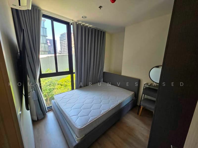 Nue District R9, Bangkok, 59 Rama 9 Road, Huai Khwang, Bangkok, 2 Bedrooms, 35 sqm, Condo For Rent, by Komkrit Arunvessased, 500487603 - DDproperty.com
