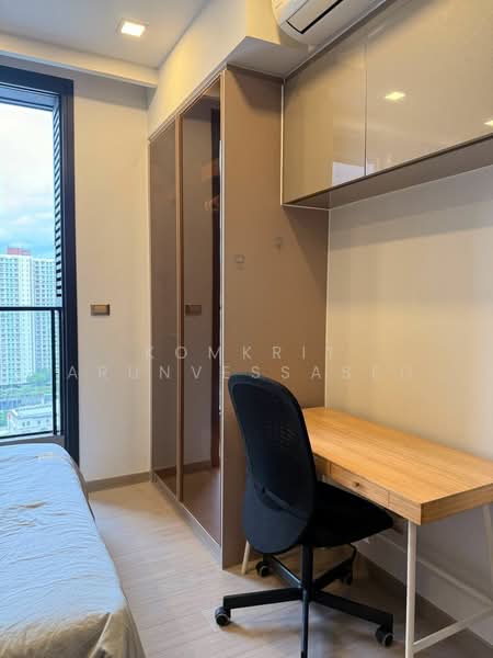 One9Five Asoke-Rama 9, Bangkok, 195 Soi Rama 9 Soi 5, Huai Khwang, Bangkok, 1 Bedroom, 35 sqm, Condo For Rent, by Komkrit Arunvessased, 500487639 - DDproperty.com
