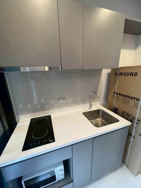 Life Asoke Hype, Bangkok, 339 Chaturathit Rd, Makkasan, Ratchathewi, Bangkok, 1 Bedroom, 26 sqm, Condo For Rent, by Komkrit Arunvessased, 500487644 - DDproperty.com